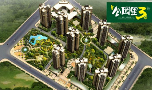 宜昌十大好小区排行榜图片(宜昌市质量最好的小区排行)