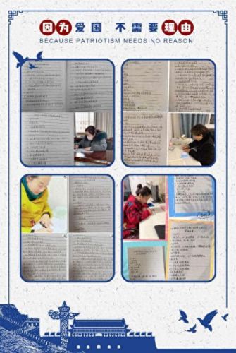 泗阳废弃小学排名前十(泗阳淮海路小学怎么样)插图5