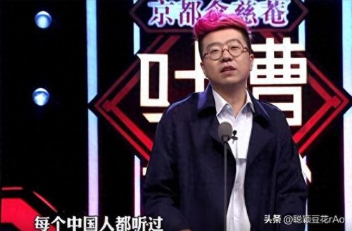 十大生气歌曲排名前十(十大最火兄弟歌曲)插图9 十大生气歌曲排名前十(十大最火兄弟歌曲)插图9