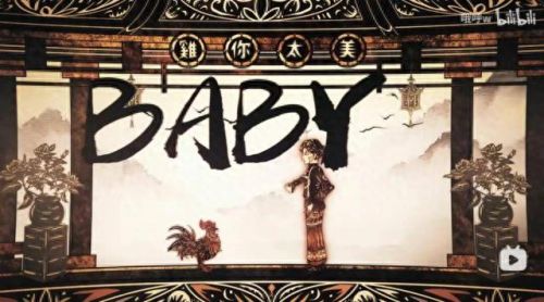 火烧云十大up主排行榜(up主排行榜火烧云)插图9 火烧云十大up主排行榜(up主排行榜火烧云)插图9