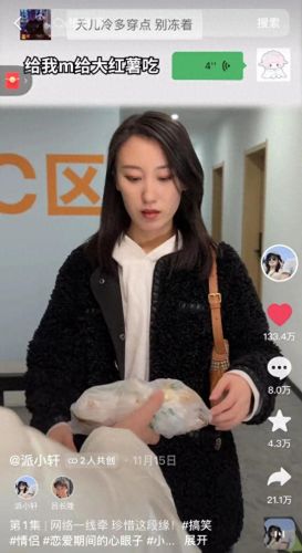 十大恋爱博主排行榜知乎(十大知识类博主)插图3 十大恋爱博主排行榜知乎(十大知识类博主)插图3