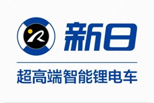 广州十大电动车企业排行榜(国内电动车企排行)插图2