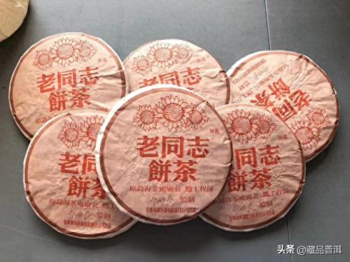 十大老茶品牌排行榜图片(20年以上的老茶价格)插图1