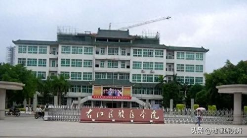 北海护理大专排名前十(护理多少钱一月大专)插图5 北海护理大专排名前十(护理多少钱一月大专)插图5