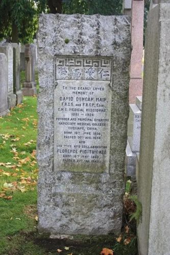 浙江别墅沙盘排名前十(浙江最漂亮别墅)插图67