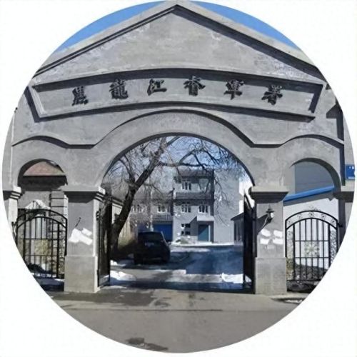 齐齐哈尔好看景点排名前十(齐齐哈尔到松原沿途景点)插图8