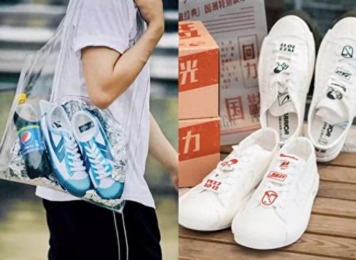 国货十大白布鞋品牌排行榜(中国十大布鞋品牌)插图4 国货十大白布鞋品牌排行榜(中国十大布鞋品牌)插图4