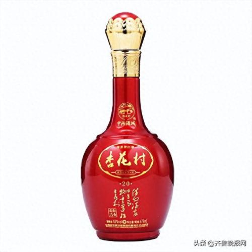 十大明酒明烟排行榜(正宗十大名酒)插图3