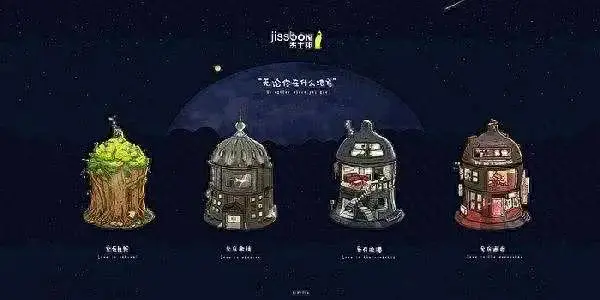 十大最薄避孕套品牌排行榜(哪个牌子最薄避孕套)插图2