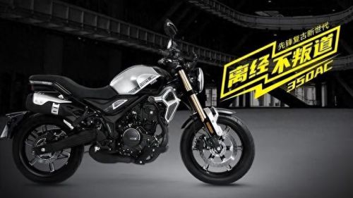 十大国产复古车品牌排行榜(国产复古太子前十名)插图5