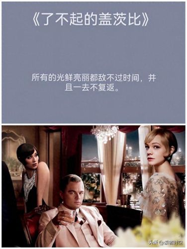 排名前十的书籍排行(2023必看好书推荐)插图7 排名前十的书籍排行(2023必看好书推荐)插图7