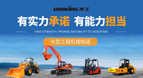 手动叉车十大品牌排行榜及价格(人力手动叉车)插图4