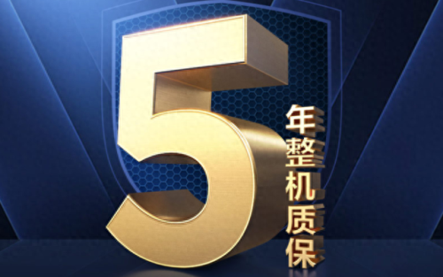 国内十大品牌净水器排行榜(国内口碑最好十大净水器)插图6