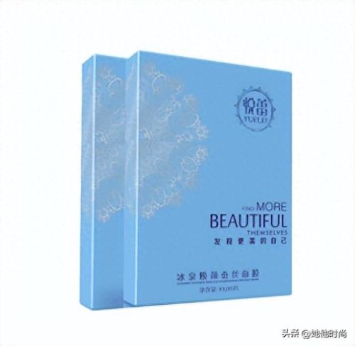 十大好用的家用面膜排行榜(补水十大面膜排行榜)插图1