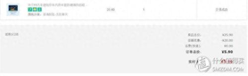 车窗帘遮阳帘十大品牌排行榜(浙江十大窗帘品牌加盟)插图1