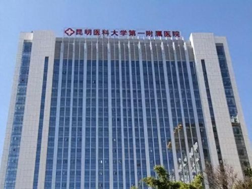 去疤医院排名前十(祛疤医院排行前十)插图6 去疤医院排名前十(祛疤医院排行前十)插图6