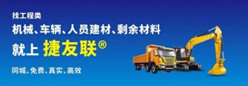 全球十大重型工程车排行榜(世界上最强大的工程车)