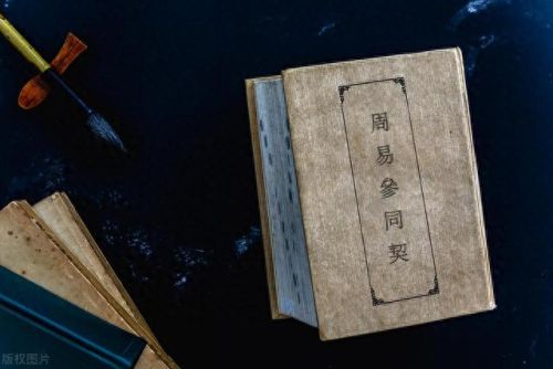 十大最厉害的道长排行榜(北京白云观道长排行)插图4