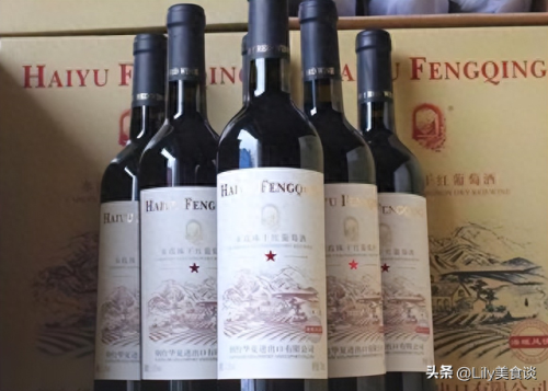 国内红酒排行榜十大排名(十大红酒价目表)插图2