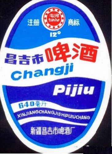 新疆桌椅厂家排名前十(阳台休闲桌椅三件套网红新疆包邮)插图39 新疆桌椅厂家排名前十(阳台休闲桌椅三件套网红新疆包邮)插图39