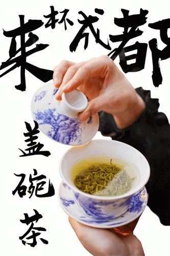 成都私密酒馆排名前十(杭州私密酒馆)插图 成都私密酒馆排名前十(杭州私密酒馆)插图