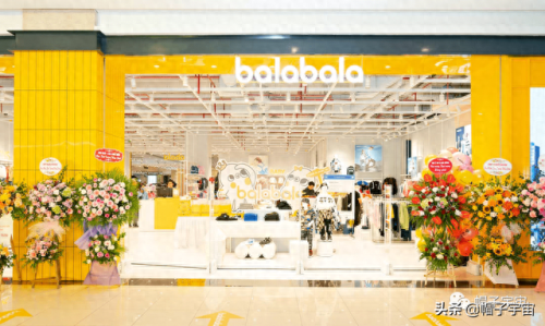 国产十大品牌棒球帽排行榜(国产十大男装品牌)插图11