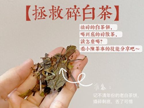 玻璃茶水杯十大排行榜(泡茶玻璃杯十大排行榜)插图8 玻璃茶水杯十大排行榜(泡茶玻璃杯十大排行榜)插图8