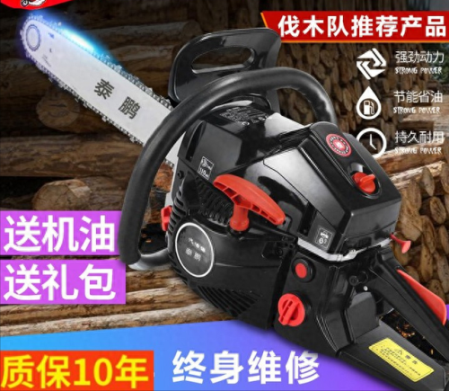 油镐十大排行榜品牌(油锯十大品牌排名)插图