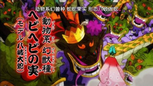 十大最强幻兽种排行榜最新(幻兽合成图鉴大全)插图1 十大最强幻兽种排行榜最新(幻兽合成图鉴大全)插图1