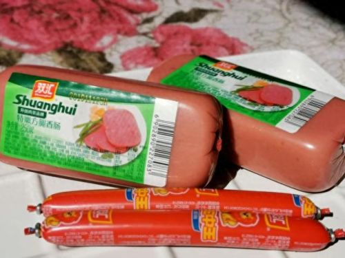 湖南火腿企业排名前十(火腿销售前十名排行榜)插图1