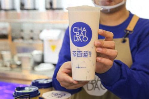 浙江饮品价格排名前十(饮品排名前十名)插图14 浙江饮品价格排名前十(饮品排名前十名)插图14