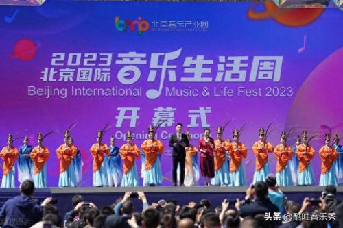 抖音歌曲十大排行榜(抖音歌曲排行榜大全)插图 抖音歌曲十大排行榜(抖音歌曲排行榜大全)插图