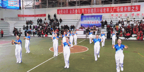 双河镇十大高手排行榜名单(宣汉双河十大最美人)插图3