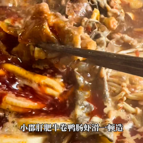 余姚火锅饭店排名前十(巴邑火锅余姚伊顿城店)