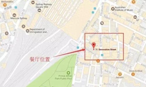 澳洲西餐小店排名前十(人均60西餐小店)插图22 澳洲西餐小店排名前十(人均60西餐小店)插图22
