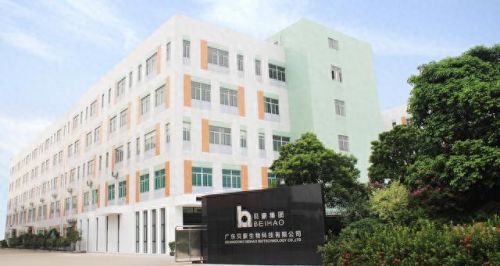 达州面膜oem十大排行榜(达州化妆品套盒oem厂)插图2 达州面膜oem十大排行榜(达州化妆品套盒oem厂)插图2