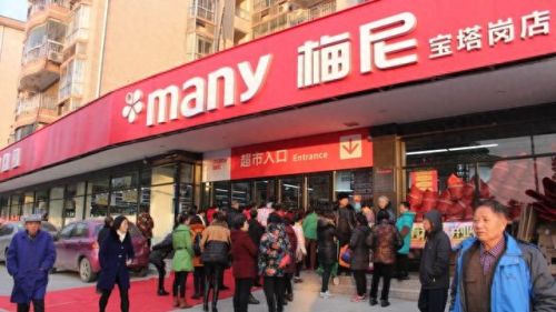 吉首人气超市排名前十(湖南大型超市排行榜前十)插图6
