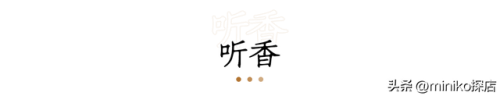 中餐饭店成都排名前十(无锡高档饭店排名)插图89