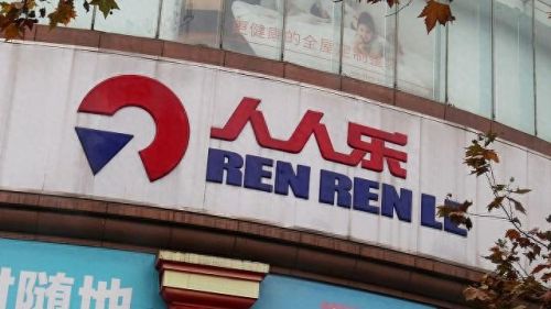 吉首人气超市排名前十(湖南大型超市排行榜前十)插图1
