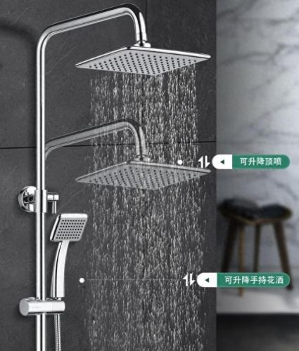 淋浴牌子土豪排名前十(淋浴器销量排行榜前十名)插图7