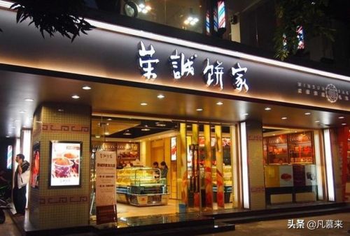 汕头小吃甜点排名前十(潮汕甜品大全)插图3