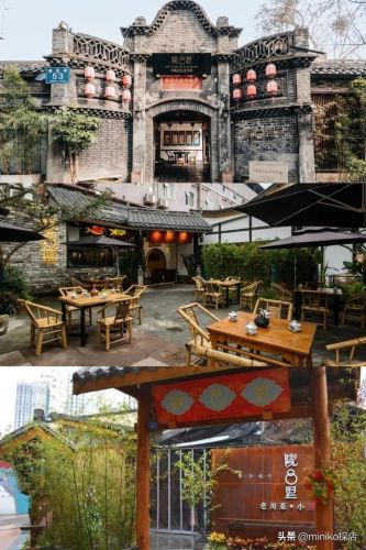 中餐饭店成都排名前十(无锡高档饭店排名)插图126