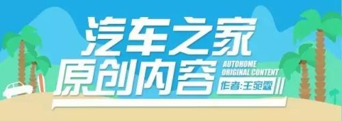 纽柏林赛道排名前十(纽博格林赛道圈速排名)插图