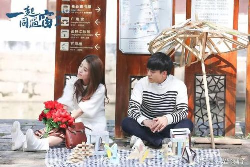 2017电视剧排行榜豆瓣(豆瓣十大高分网剧)插图17 2017电视剧排行榜豆瓣(豆瓣十大高分网剧)插图17