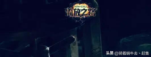 网络游戏排行榜名单(明星排行榜)插图6 网络游戏排行榜名单(明星排行榜)插图6