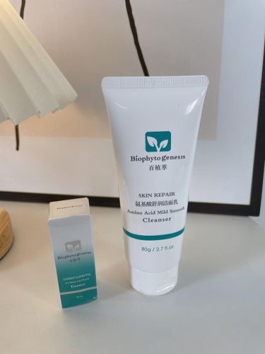 高中生洗面奶排行榜(青春期男孩洗面奶排名)