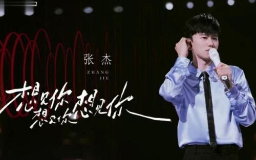 薛之谦排行榜第一(薛之谦歌曲难度排名)插图9