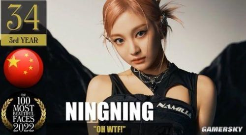 世界美女排行榜中国(世界公认最漂亮的女明星)