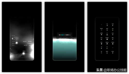 十大养生软件排行榜(养生哪个app最好用)插图4 十大养生软件排行榜(养生哪个app最好用)插图4