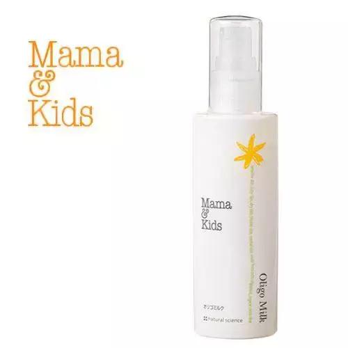 孕期专用护肤品排行榜(孕妇护肤品哪个最好)插图8 孕期专用护肤品排行榜(孕妇护肤品哪个最好)插图8